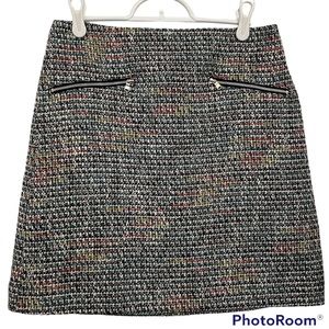 Loft Tweed Like A-line Mini Skirt -- Multicolored Rainbow with Silver Threads
